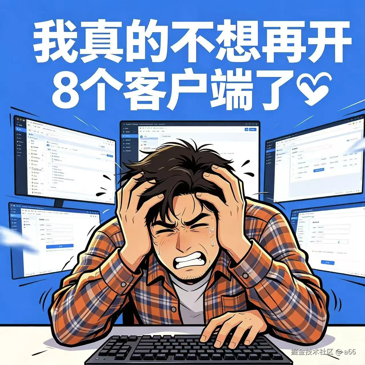 微信图片_20260429175343_2_53.jpg