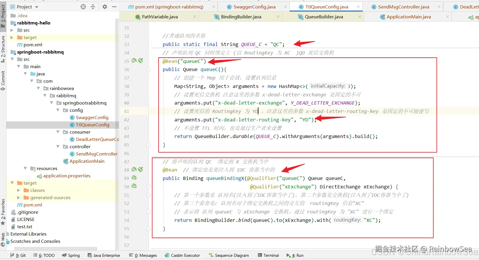 在这里插入图片描述