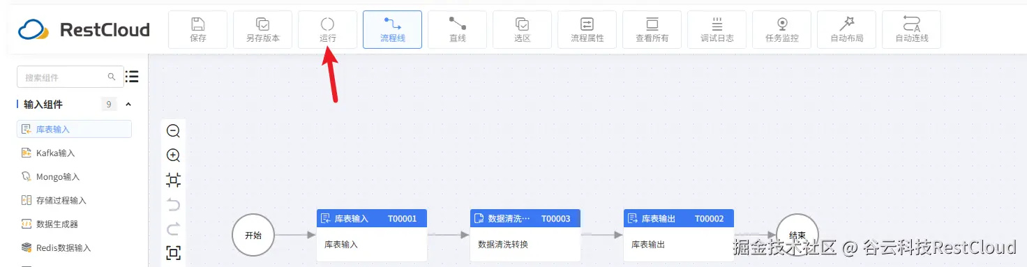 图片 15