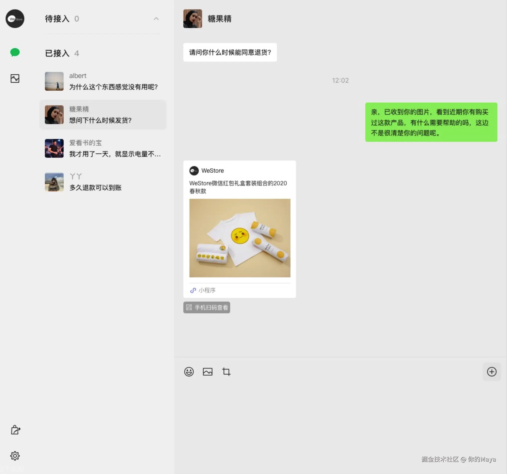 RB-KJfdI43b3RgxmpwSTQDN3GwlowyFvG8wARzJawXOyAaTtJoso8W4JHbzecE5JRqxM6g74PBahzOWEx4T_Ag.jpeg
