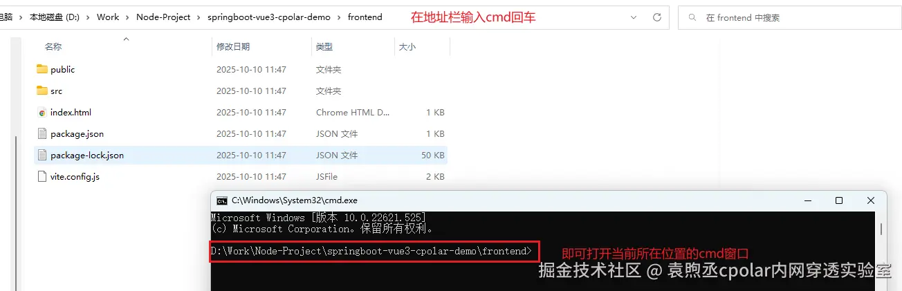 image-20251010121759491