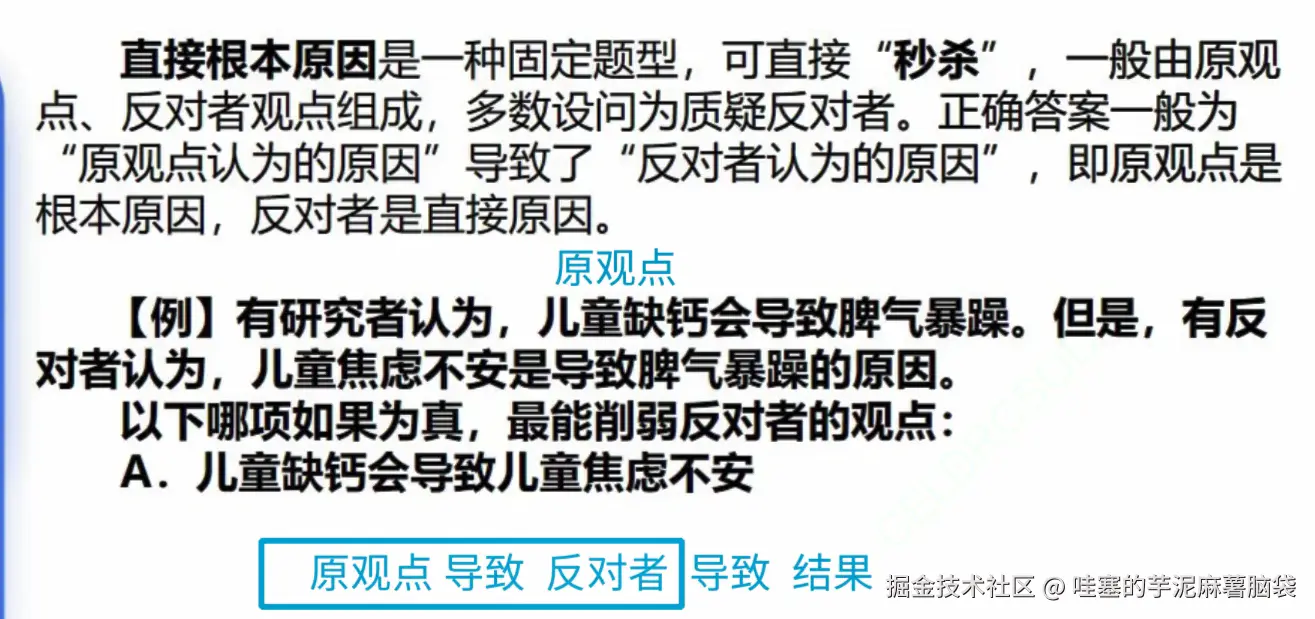 微信图片_20241102152728.png