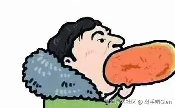 动画版王思聪吃热狗 的图像结果