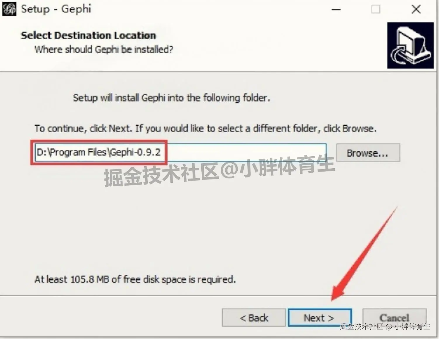 Gephi 0.9.2 保姆级安装教程：下载教程+安装教程+安装配置全攻