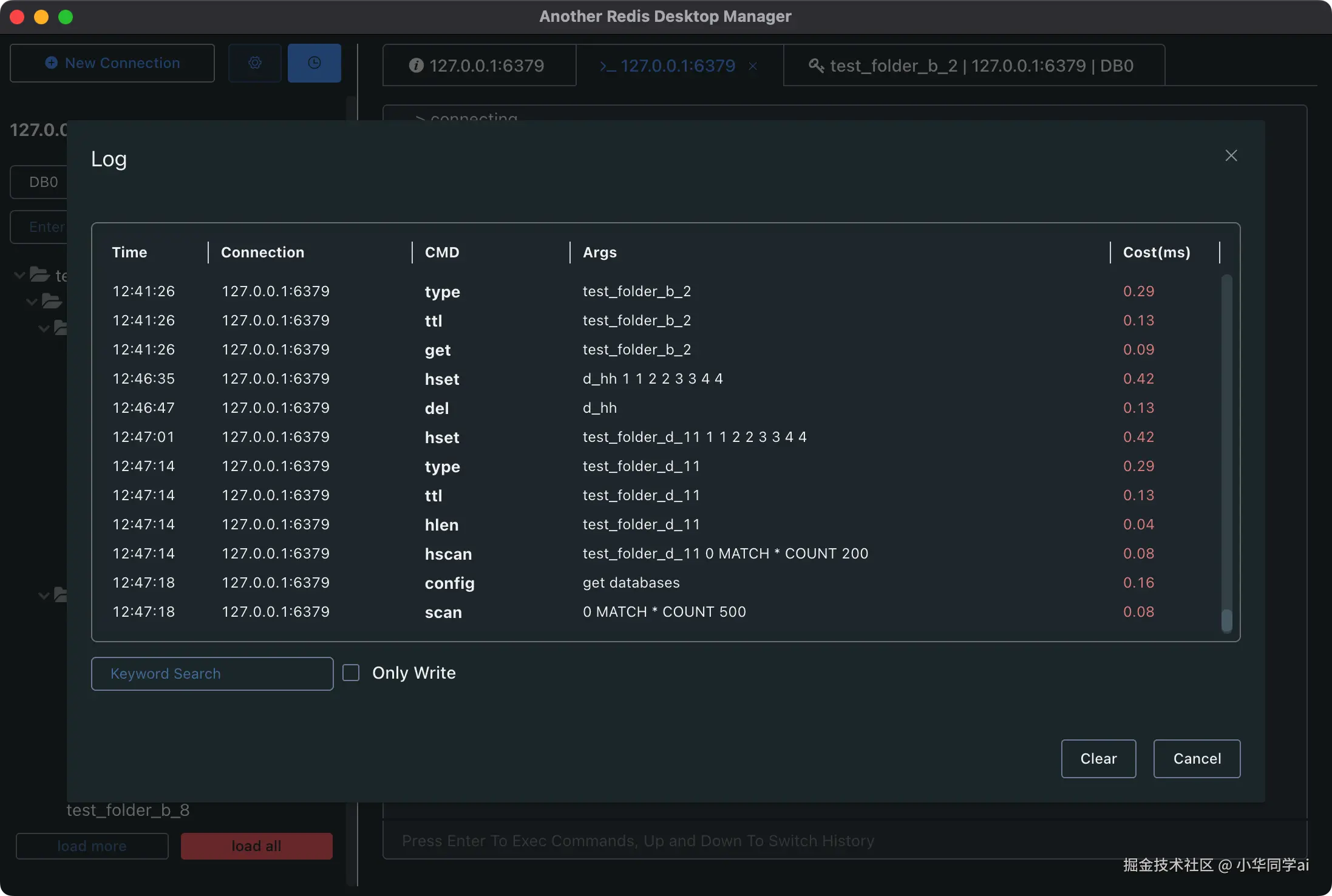Redis Exec Log