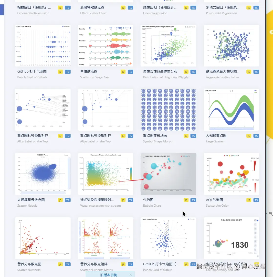 image-20250804224118925