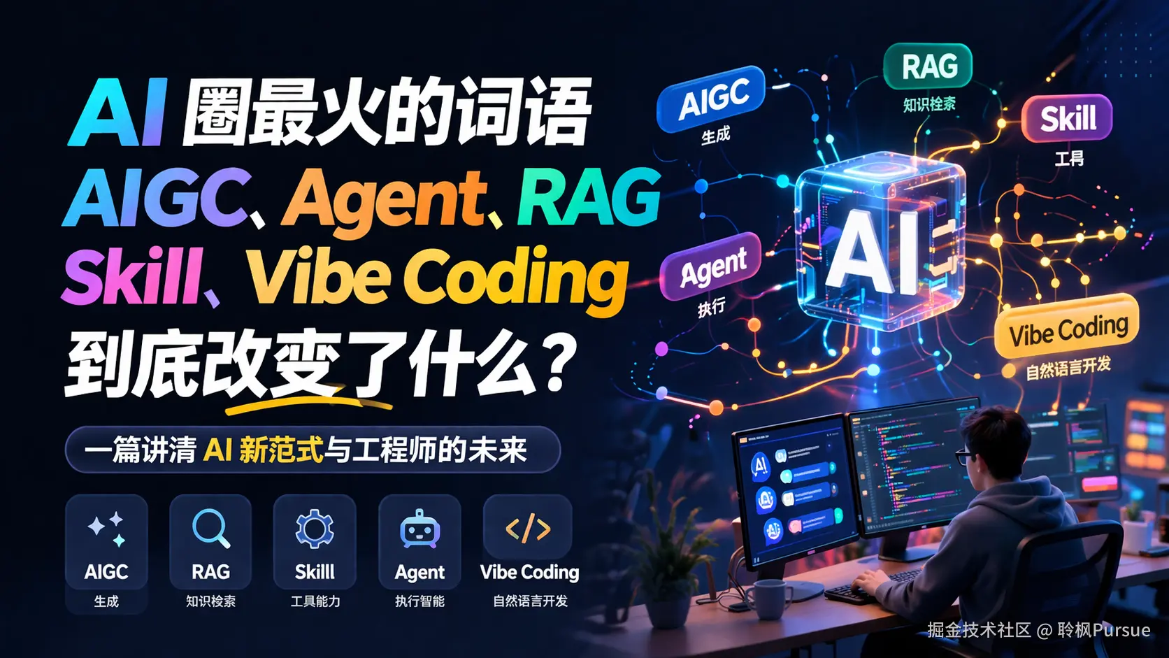 326e17fd-91ad-4d78-86f9-c95aba313ae1.png