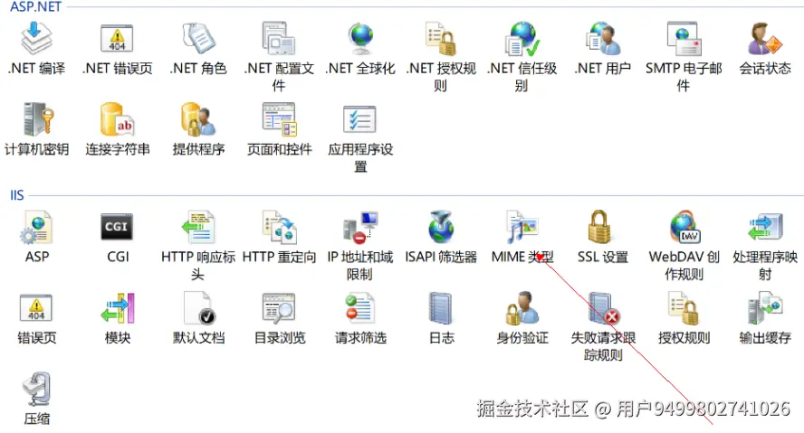 image-20250627154253926.png