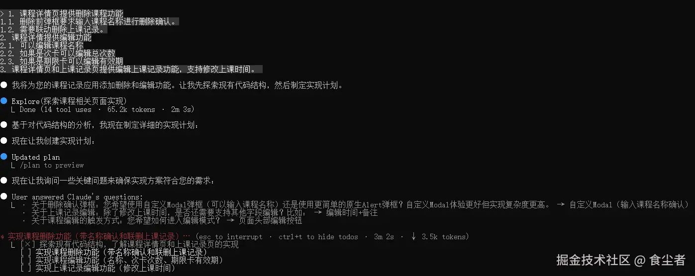 glm8.png