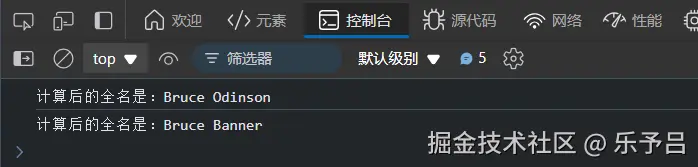 EventTarget3.png