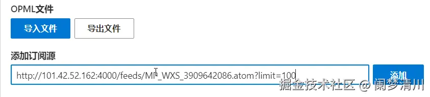 image-20250806135840970