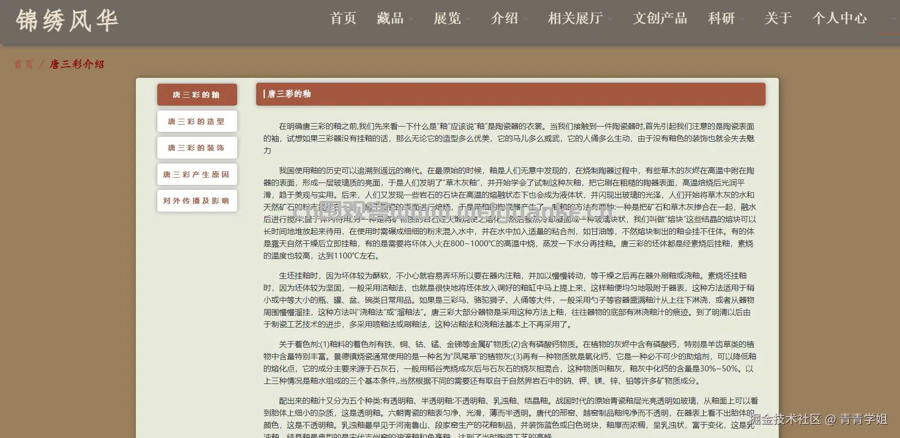 1762996839-c9f0f895fb98ab9.png