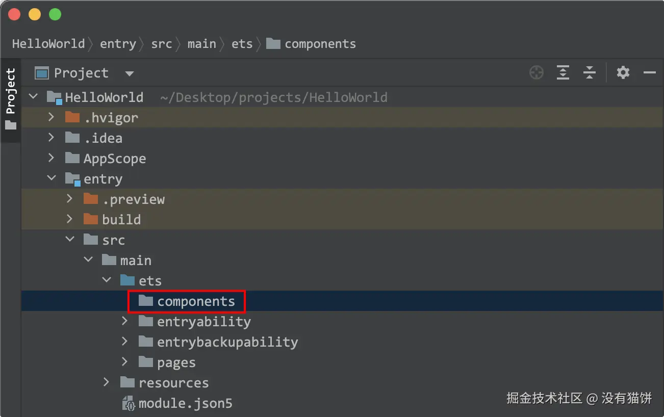 image-20250119193137581