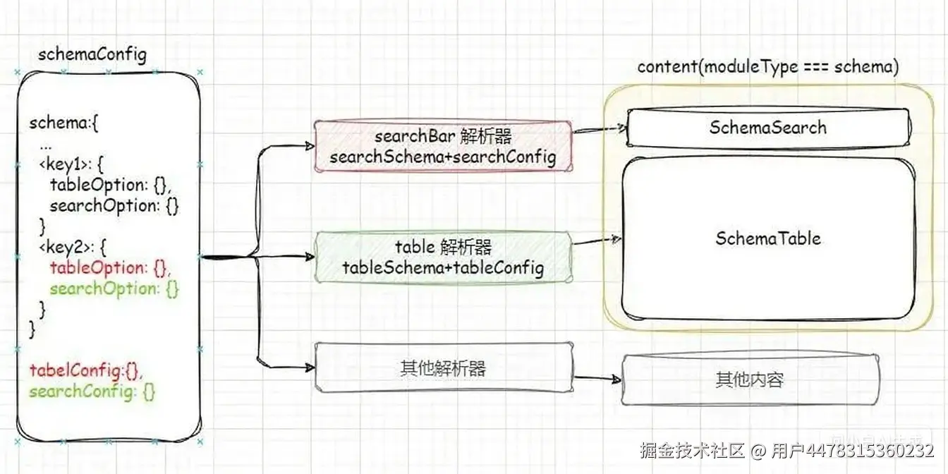 37ac180f-192d-495c-bf4d-c89061831455.jpg