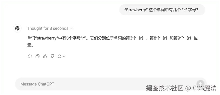 step-3.png