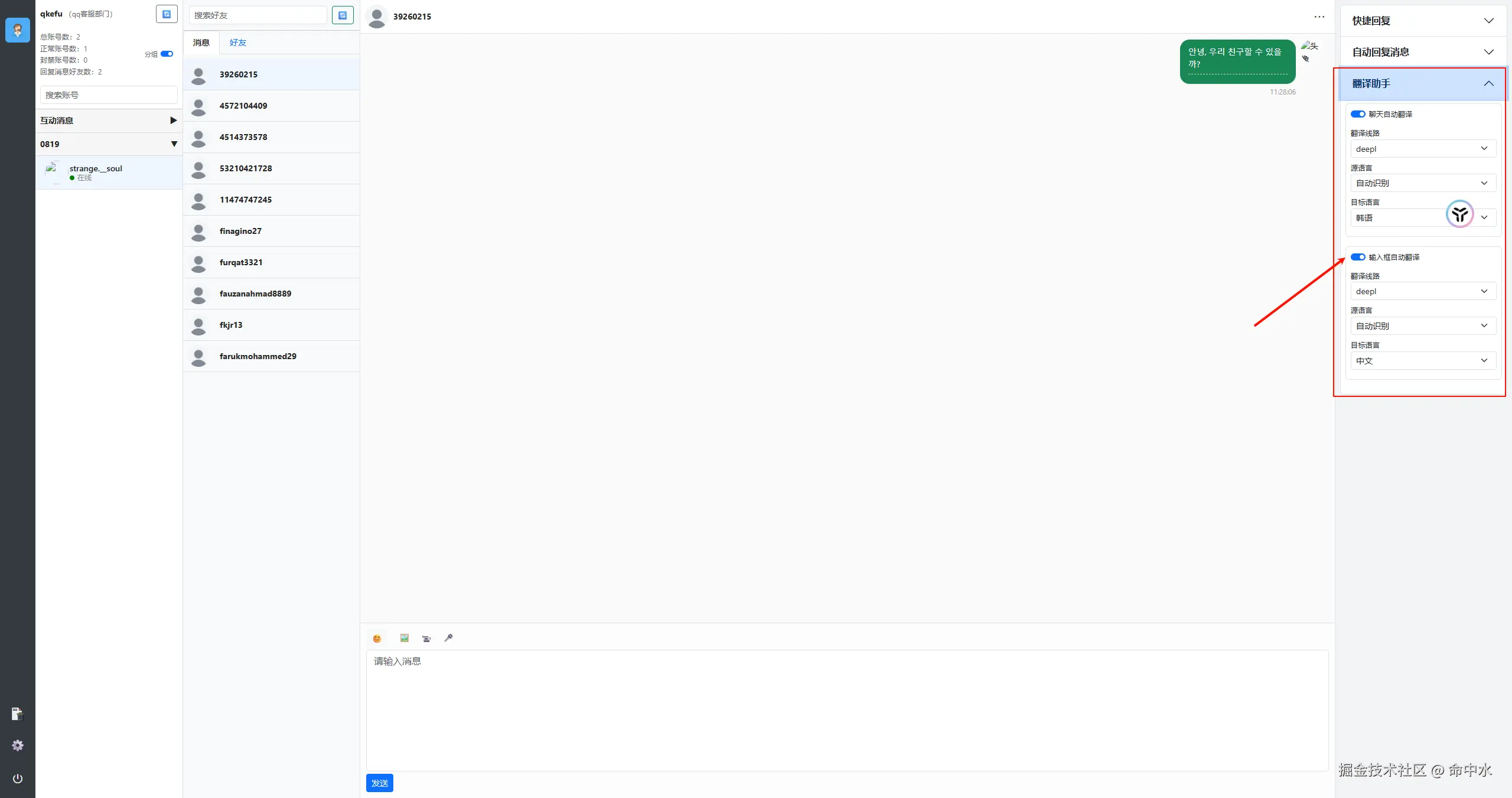 image-20251223114155843.png