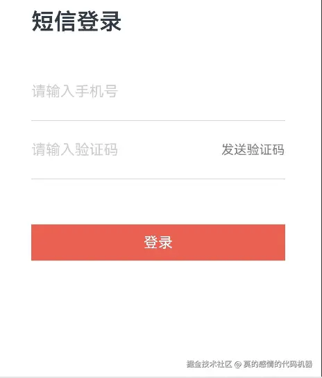 yzm.gif