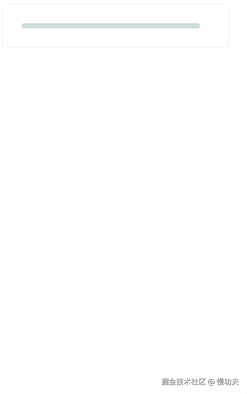 2024-08-17 23.07.07.gif