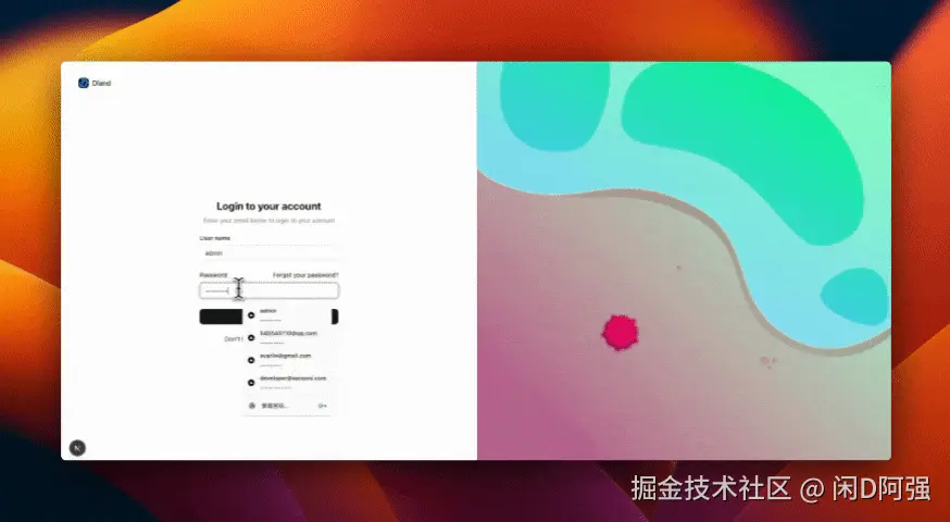 login.gif