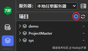 图片 1.png