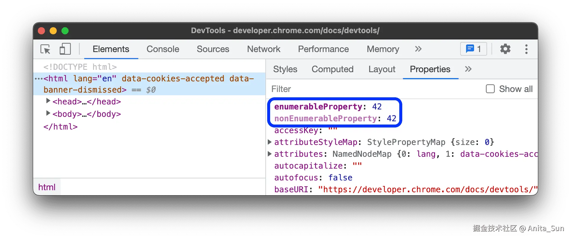 可枚举和非枚举属性。
