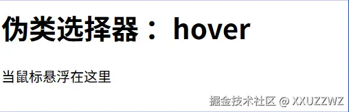 录屏_20250606_005953.gif