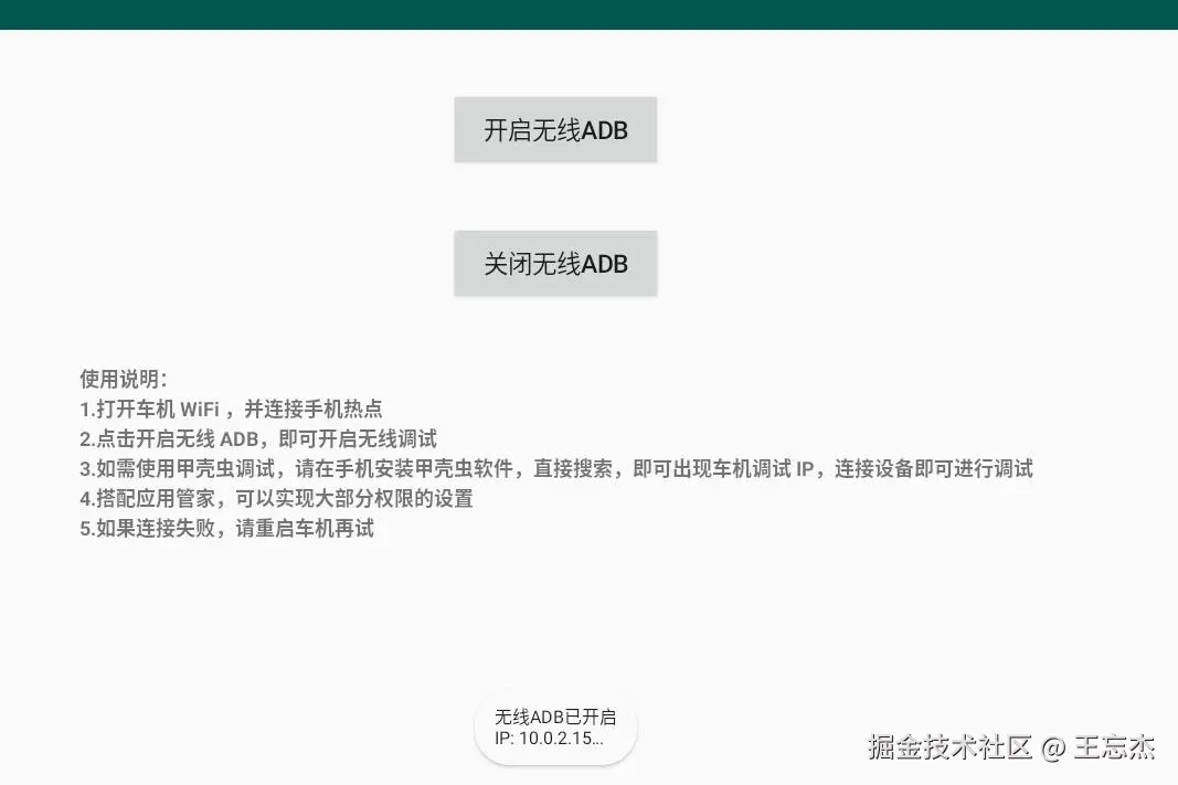 QQ截图20250221224145.jpg