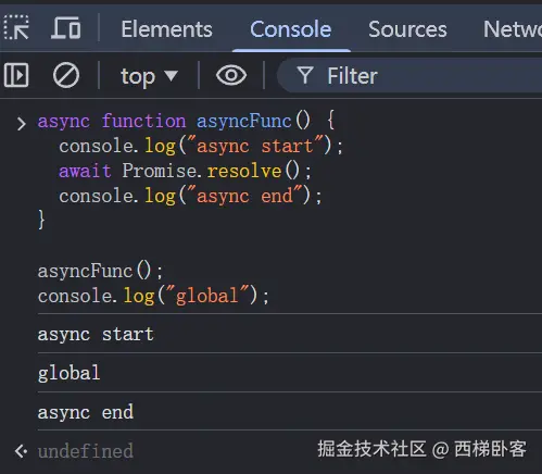 输出：async start → global → async end