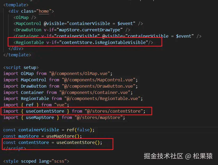 image-20241223002425167