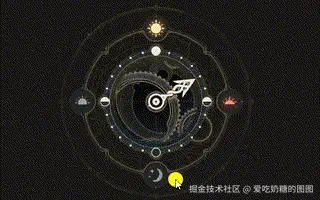 20241220_163510.gif
