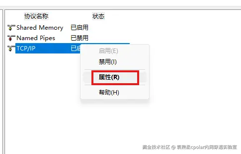 cedccf60d6f6c8e23c676a208cf39586
