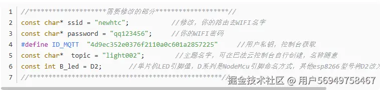 QQ20250416-152021.png