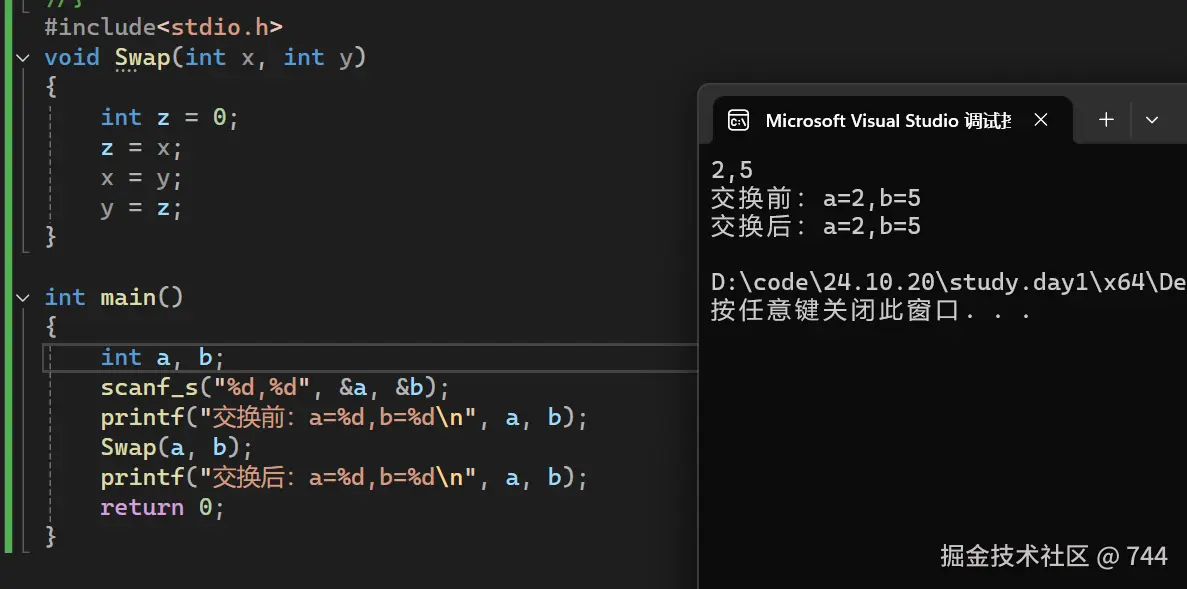 屏幕截图 2024-10-31 190357.png