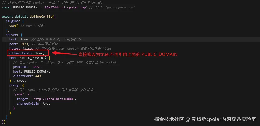 image-20251010142458118