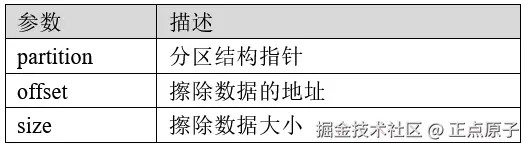 QQ截图20250218171121.png