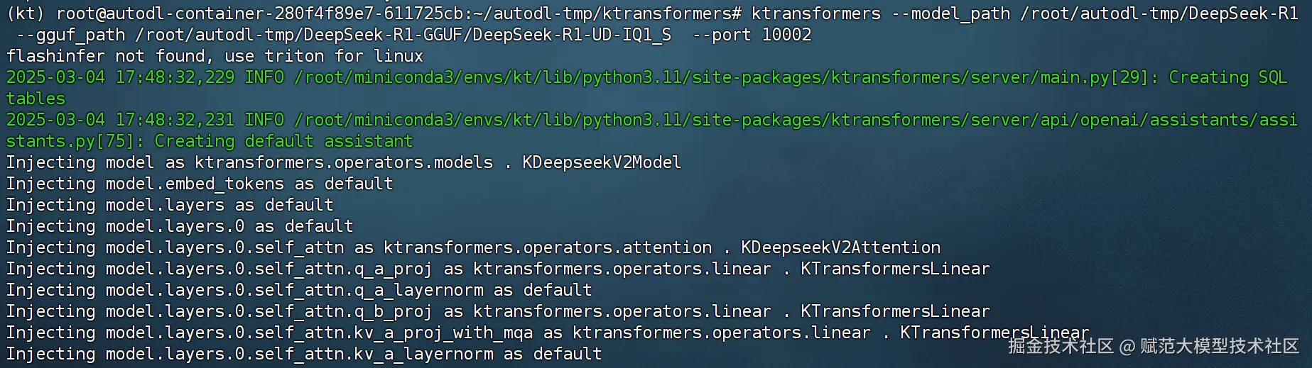 image-20250304175103748