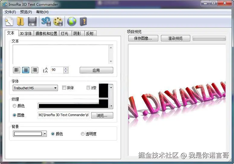 61fe6bd5adbf93aa4e7c2cffd772cb56