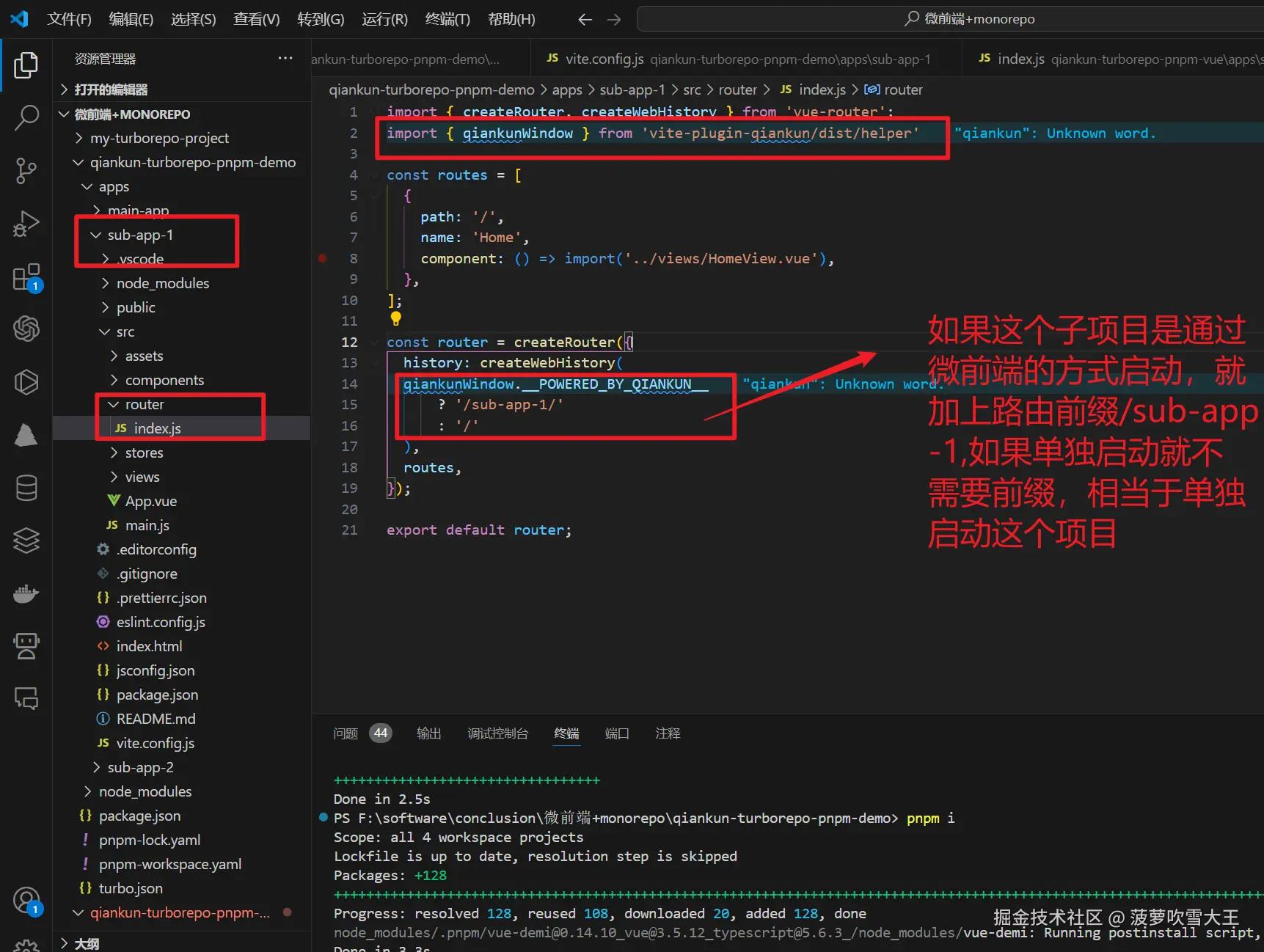 微信图片_20241016214206.png