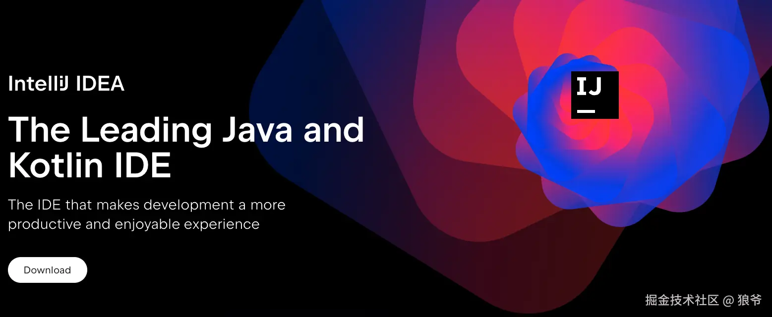 IntelliJ IDEA