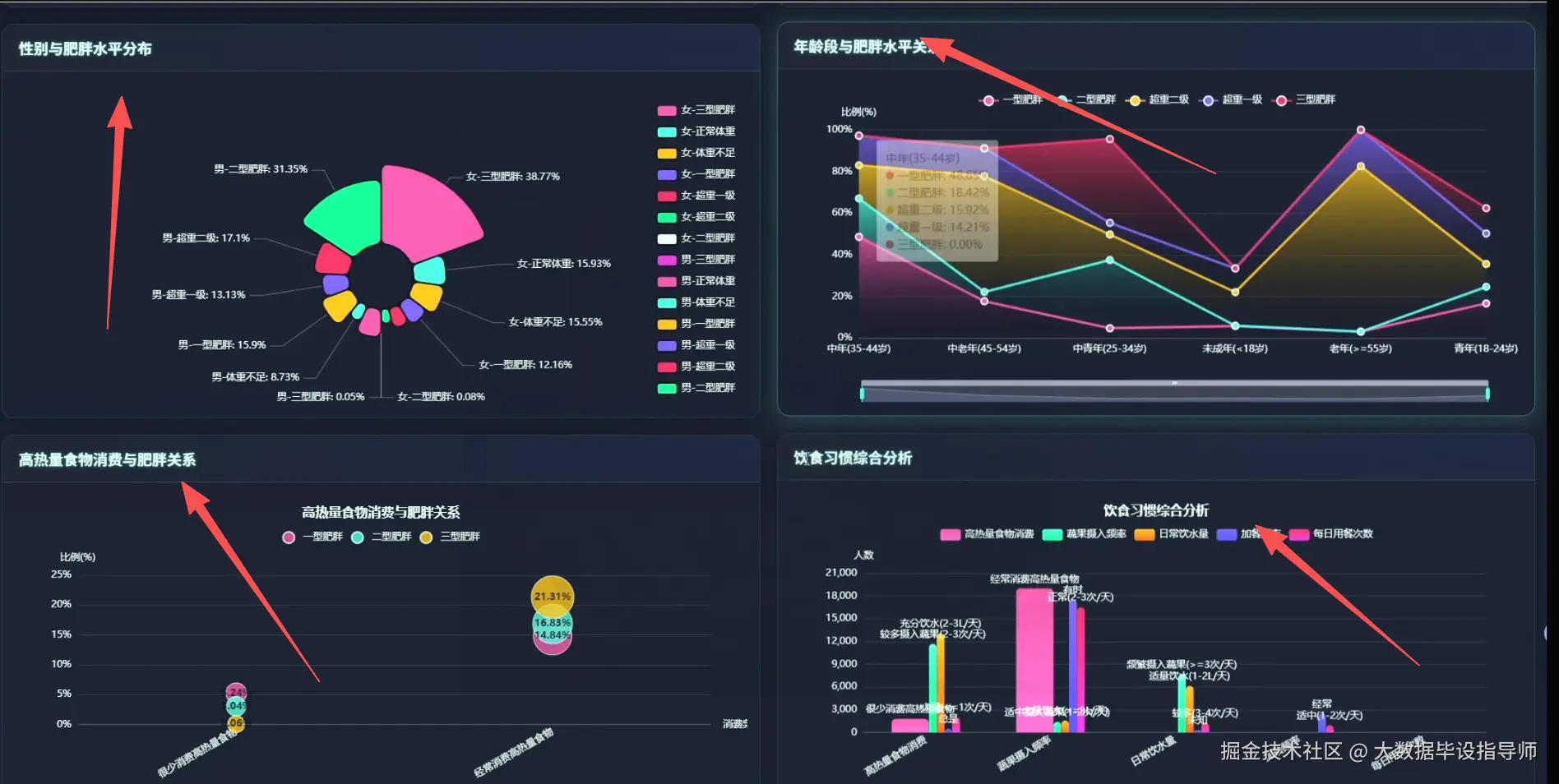 wechat_2025-09-26_001912_409.png