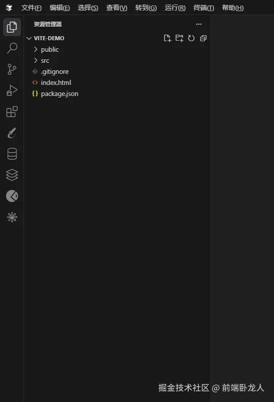 image-20250610164133495