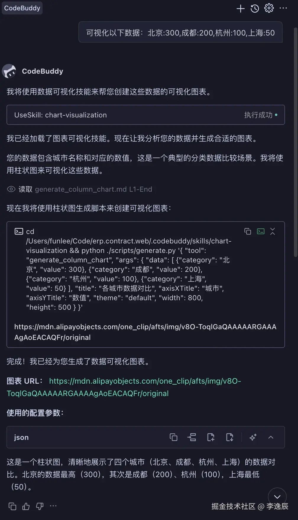 3333.webp