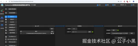 图11