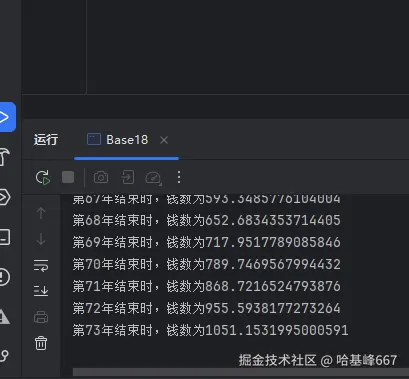 屏幕截图 2025-09-24 105411.png
