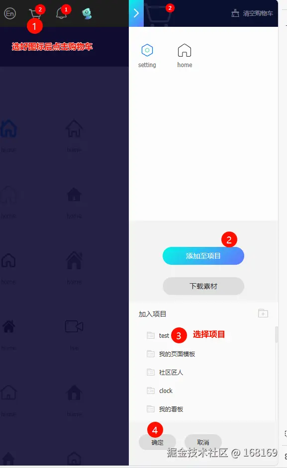 PixPin_2024-09-24_01-33-48.png