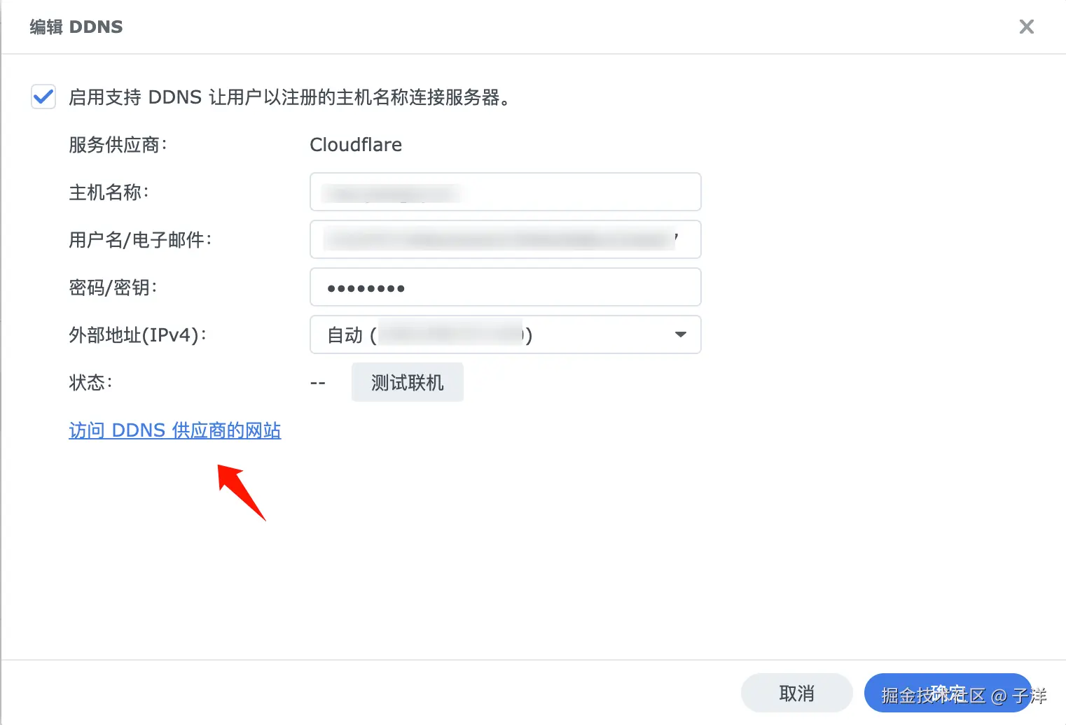 Pasted image 20251122094435.png