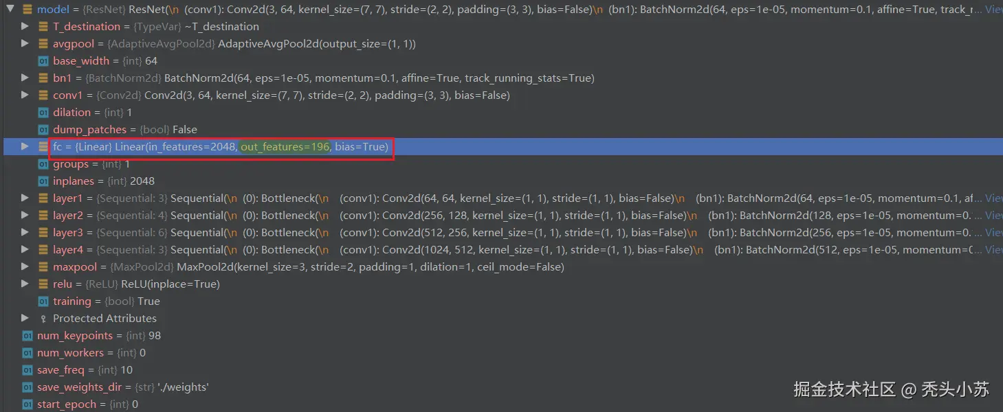 image-20241020145623340