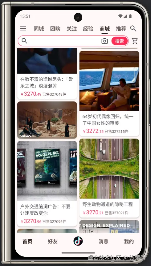 screenshot1.png