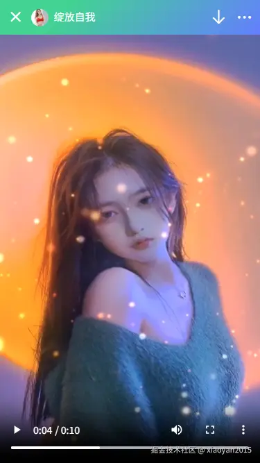 007360截图20260227103544160.png