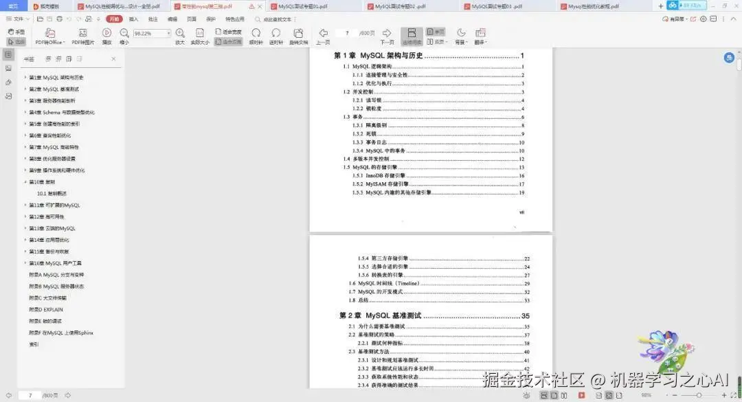 Redis高频面试笔记：基础+缓存雪崩+哨兵+集群+Reids场景设计